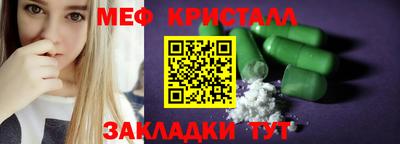 гашиш Уссурийск