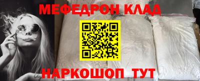 гашиш Уссурийск