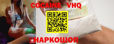 прущие крисы Усть-Илимск