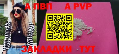 прущий лед Усть-Джегута