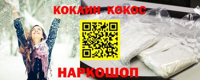 гашиш Уссурийск