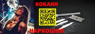прущий лед Усть-Джегута