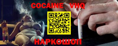 прущий лед Усть-Джегута