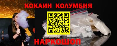 гашиш Уссурийск