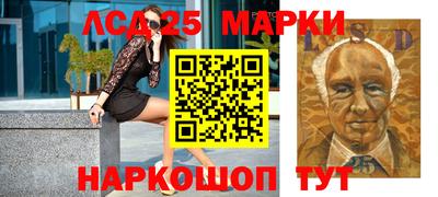 прущий лед Усть-Джегута