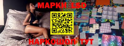 гашиш Уссурийск