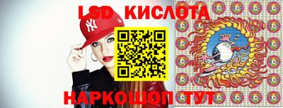 прущий лед Усть-Джегута