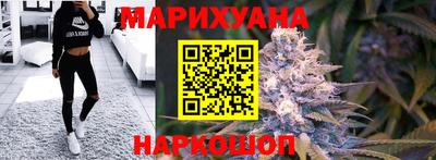 прущий лед Усть-Джегута