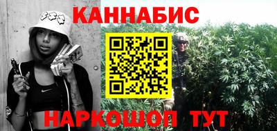 прущий лед Усть-Джегута