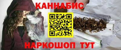 прущие крисы Усть-Илимск