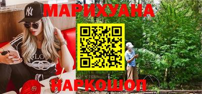 прущие крисы Усть-Илимск