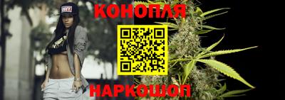 прущий лед Усть-Джегута