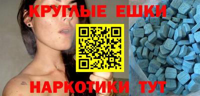 прущий лед Усть-Джегута