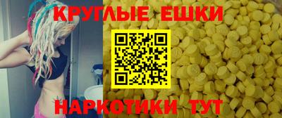 прущие крисы Усть-Илимск