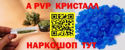 гашиш Уссурийск