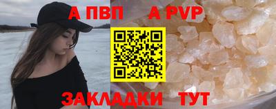 гашиш Уссурийск