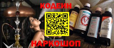 прущий лед Усть-Джегута