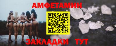 прущие крисы Усть-Илимск
