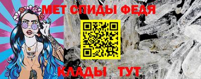 гашиш Уссурийск