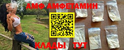 прущие крисы Усть-Илимск