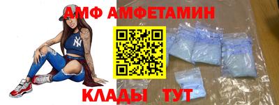 прущий лед Усть-Джегута