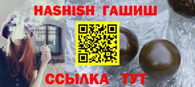 прущие крисы Усть-Илимск