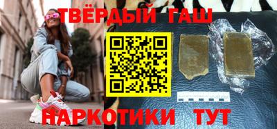 прущий лед Усть-Джегута