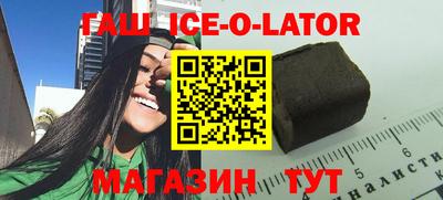 прущий лед Усть-Джегута