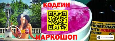 прущие крисы Усть-Илимск