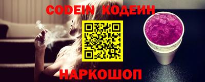 прущий лед Усть-Джегута