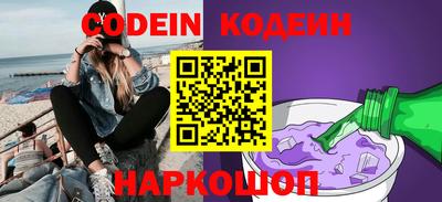 гашиш Уссурийск