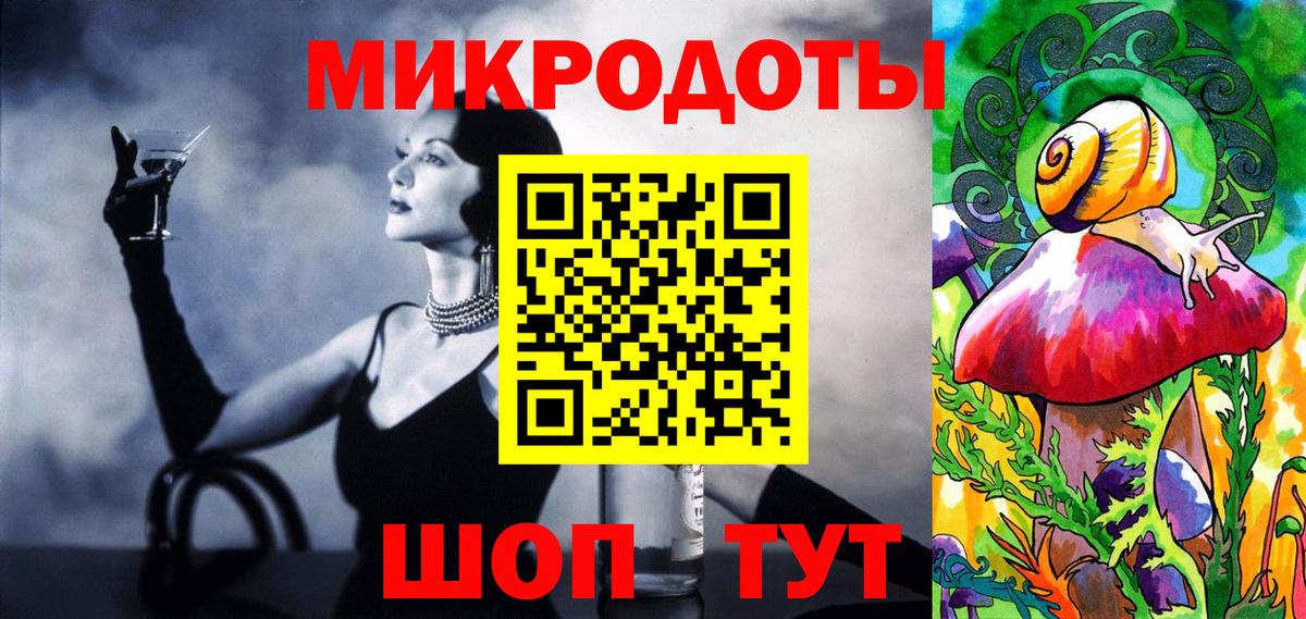 NBOMe  Меф  Вход с VPN  КОКАИН  Можга  ГАШ  Меф  